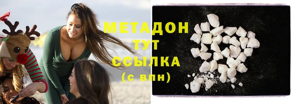 PSILOCYBIN Балахна