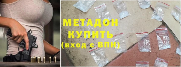 PSILOCYBIN Балахна
