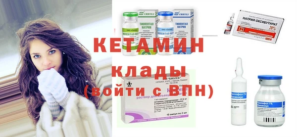 прущая мука Покров