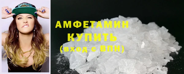 марки nbome Балабаново