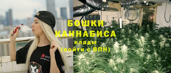 марки nbome Балабаново