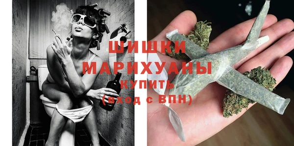 кокаин перу Покровск