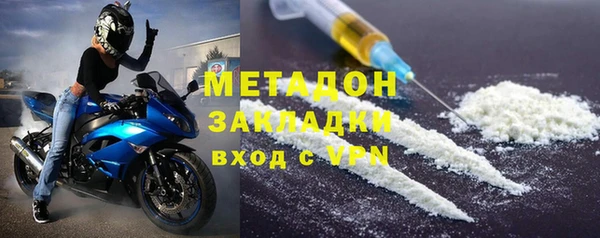 PSILOCYBIN Балахна