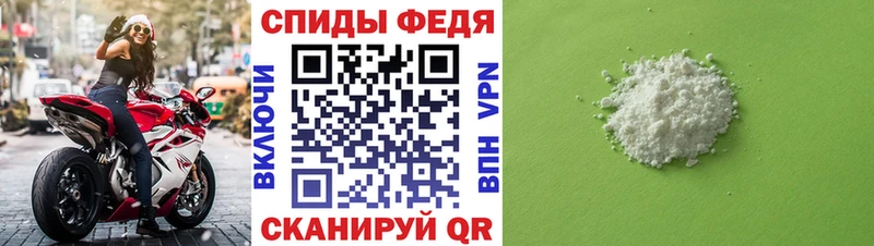 это какой сайт  Гороховец  Метамфетамин кристалл 